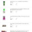 테이스터스푸드 이미지