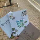 홍성군 관광안내소 이미지