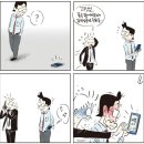 안경박사안경 이미지