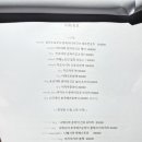 냐옹지마