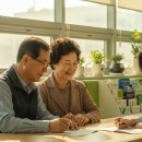 제주시제주보건소 치매안심센터 | 제주시 고령자 복지프로그램 2025｜지원항목·신청절차·지급일자 공개