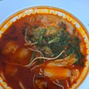 신염천하마라탕 이미지
