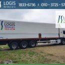 편안운수 이미지