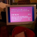 라임나무 이미지