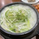 동래삼계탕 이미지