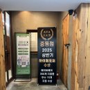 부천우체국 | 부천중동미용실 추천 | 에이바헤어 중동점 성진실장 레이어드 커트 후기