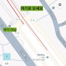 그랜드온천목욕탕 | [대만여행후기]그랜드뷰리조트 프라이빗 온천 후기(예약, 가격, 셔틀, 후기 등)