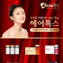 케이미뷰티 네이버블로그