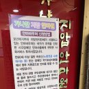 메디칼지압안마원