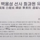 제창농장 이미지