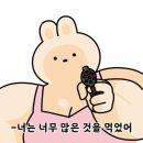 제목을 못 정했어요