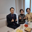 심방경로당 이미지