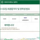 헤세드 - 86255 | 헤세드