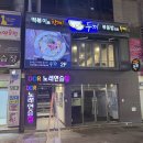 두끼떡볶이 확장단지점 | [부산 중구] 훠궈까지 무한리필로 떡볶이 무한리필 두끼 남포점 내돈내산 혼밥 솔직후기