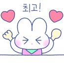 양평 애화몽 워크샵 단체 수영장 펜션 이미지