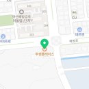 투썸플레이스아산북수점 이미지