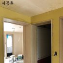 디아체 이미지