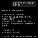 원*범