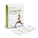 뉴스킨 파마넥스 - 해운대구 | 뉴스킨 파마넥스