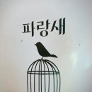 부산 부산진구 서면대리점 이미지