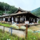 목재고택(穆齋古宅) 이미지