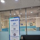 으뜸병원 | 대구 정형외과 으뜸병원 방문후기