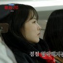 마니또 스타뉴스