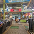 서동산약국 이미지