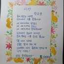 은빛조각공방