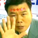 와라와라인천서