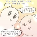 (주)줌 (ZOOM) 이미지