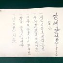 만찬농장 이미지