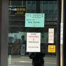 논현2-108 | 신논현역 맛집ㅣ묵직한 돈코츠라멘 '멘야시노기'ㅣ신논현 라멘 혼밥