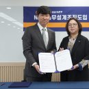 굿리치 이미지