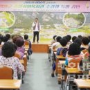 영암군 종합사회복지관 이미지