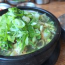 가마솥전통해장국