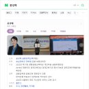 전북특별자치도교육청완주도서관 이미지