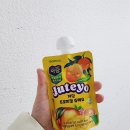 목동 아이와 가볼만한곳 활동적인 아이 체험 6살 어린이 아이스하키