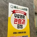 담소앤테라피대구 | 대구 수성못 마사지 이어테라피 숨앤속테라피