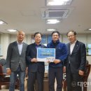 양주2동행정복지센터 이미지