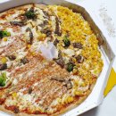 언앨리피자 이미지