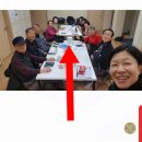 도곡경로당 이미지