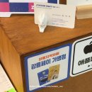 고니마켓 이미지