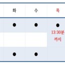 청유한의원 이미지