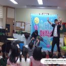 이천초등학교병설유치원 이미지