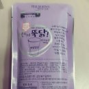 뚝닭 이미지
