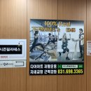 분당-야탑-404 이미지