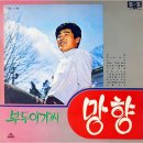 배*성 이미지