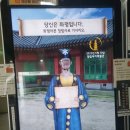 백제당베이커리 이미지