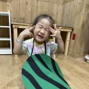 이리어린이집 이미지